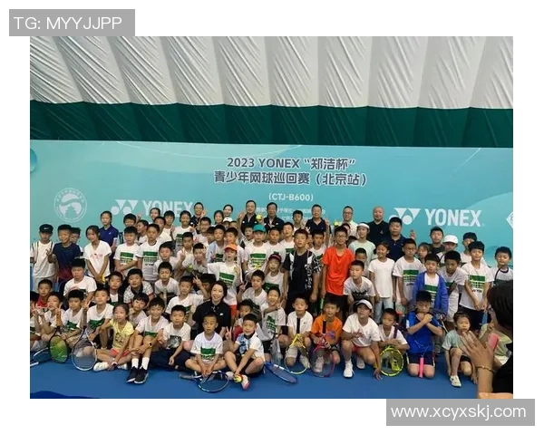 北京网球队实力强劲荣登全国网球实力排行榜第二名